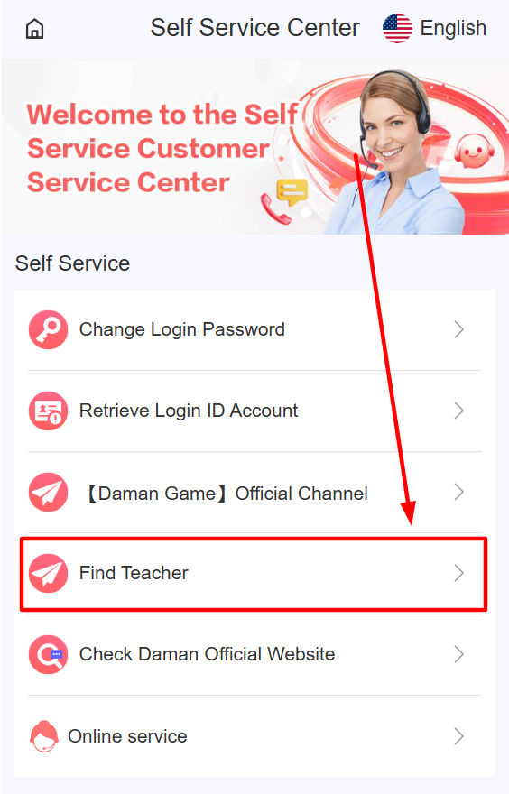  Scroll down and click on Find Teacher option